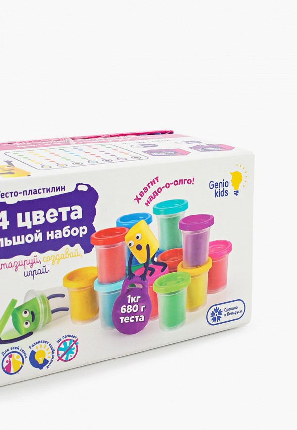 фото Набор игровой dream makers