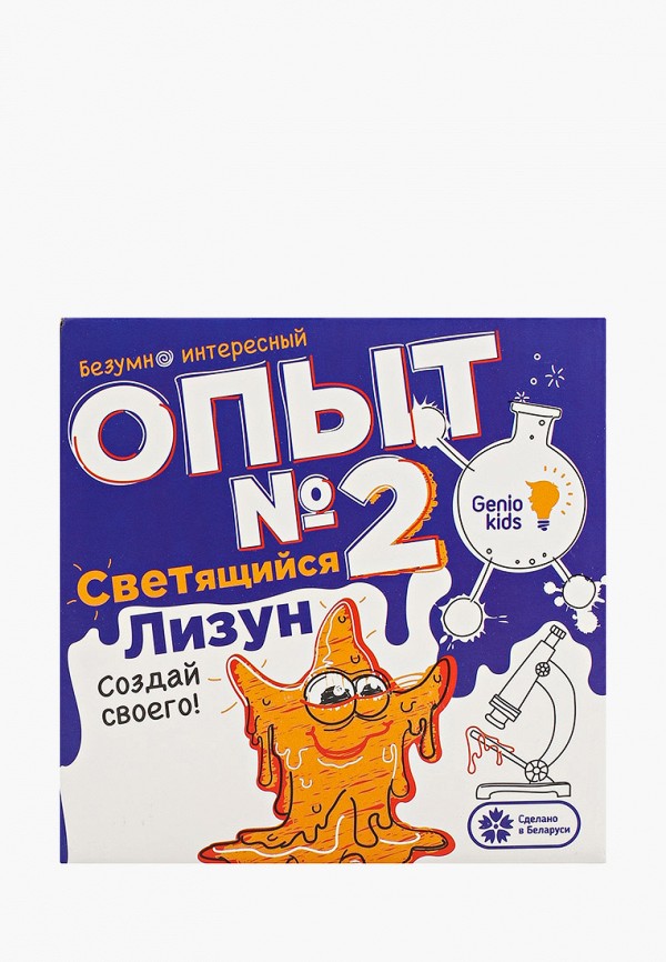 фото Набор для опытов dream makers