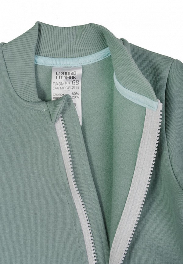 фото Комбинезон утепленный сонный гномик