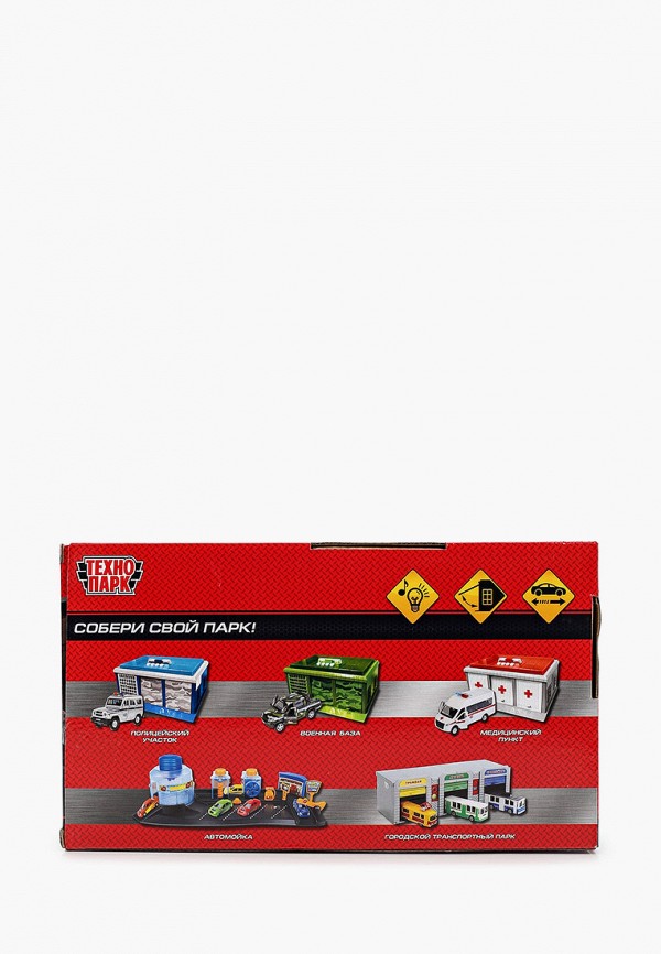 фото Набор игровой технопарк