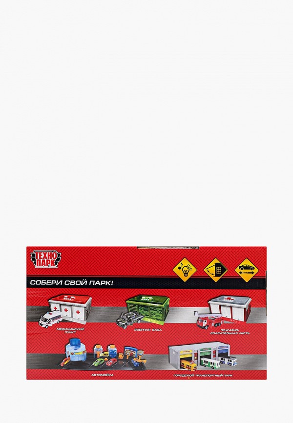 фото Набор игровой технопарк