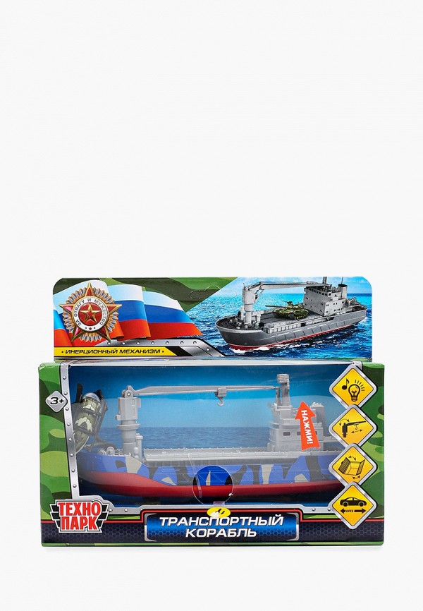 

Игрушка Технопарк, Разноцветный