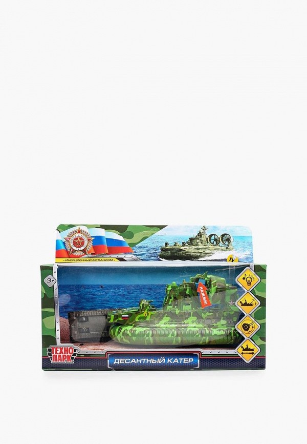 Игрушка интерактивная Технопарк 2399₽