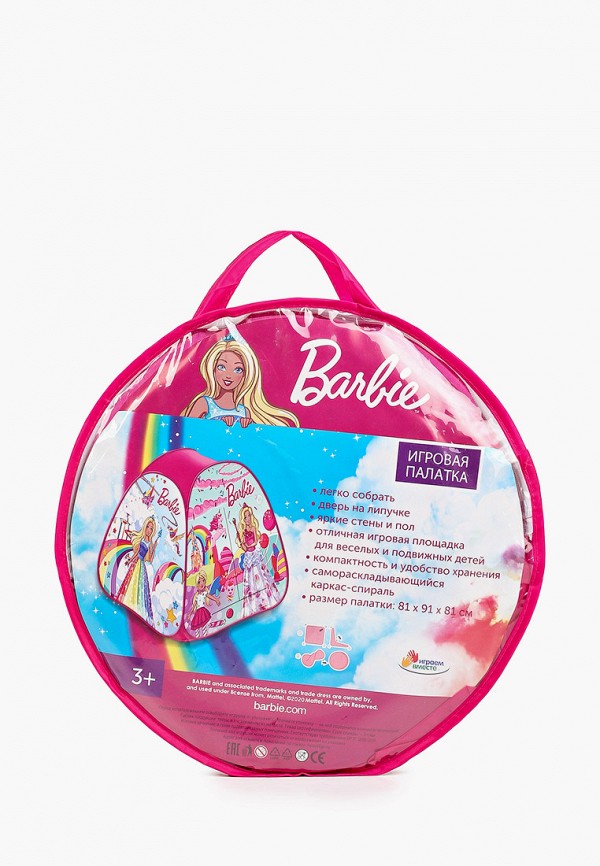

Игрушка Играем Вместе, Разноцветный, палатка