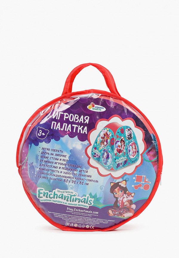 

Палатка Играем Вместе, Разноцветный, 81*90*91 см.
