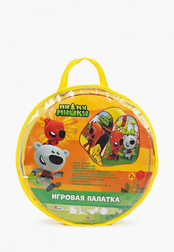 

Палатка Играем Вместе, Разноцветный