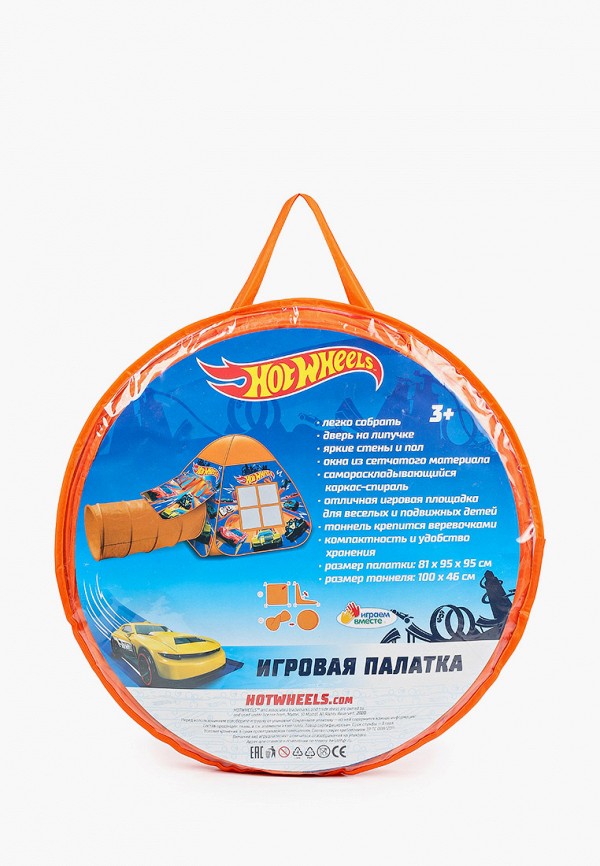 

Палатка Играем Вместе, Разноцветный