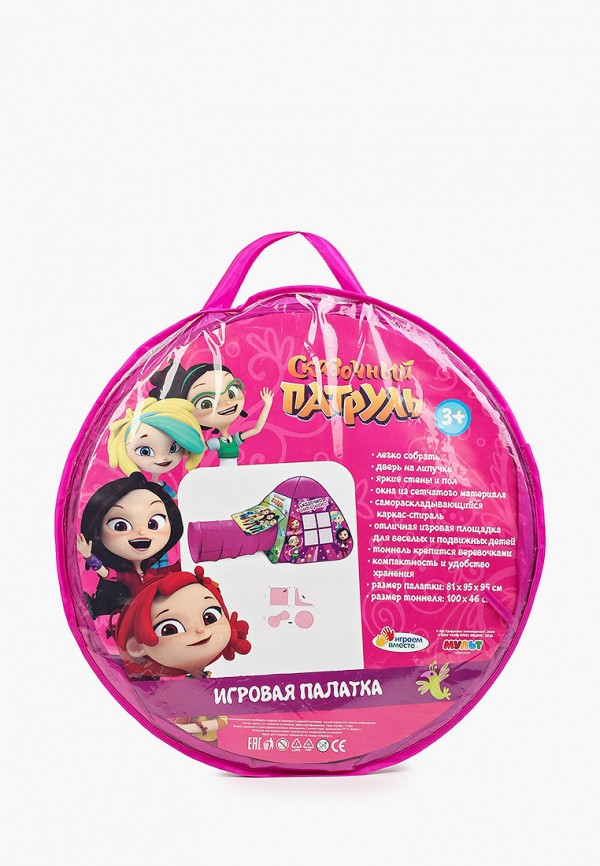 фото Палатка играем вместе