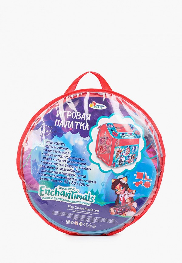 

Палатка Играем Вместе, Разноцветный, «Enchantimals», 83х80х105 см