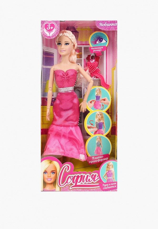 Кукла Карапуз 1899₽