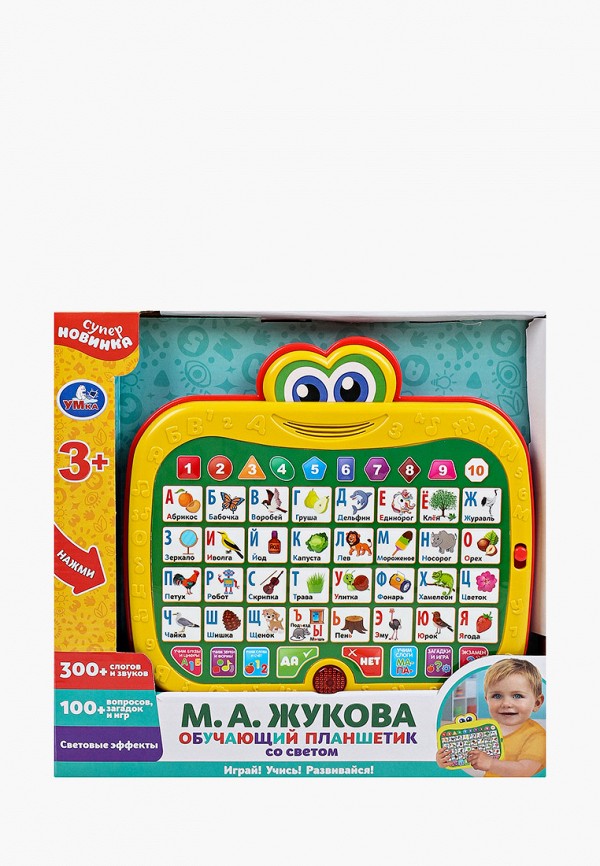 

Игрушка Умка, Разноцветный, обучающий планшетик со светом