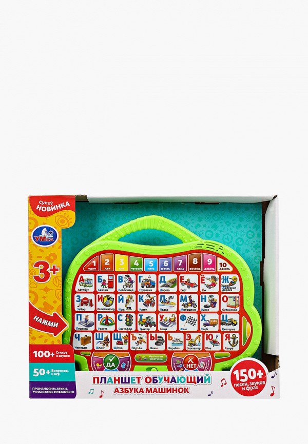 

Игрушка интерактивная Умка, Разноцветный