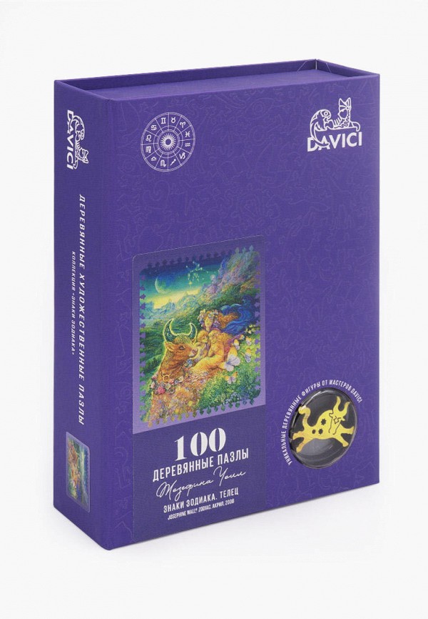 

Пазл Davici, Разноцветный, Знак зодиака. Телец