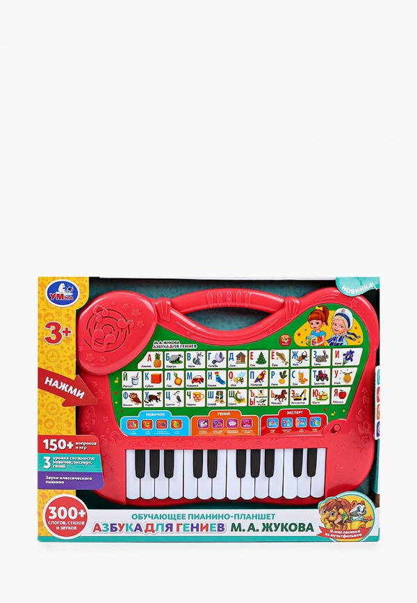 

Игрушка интерактивная Умка, Красный