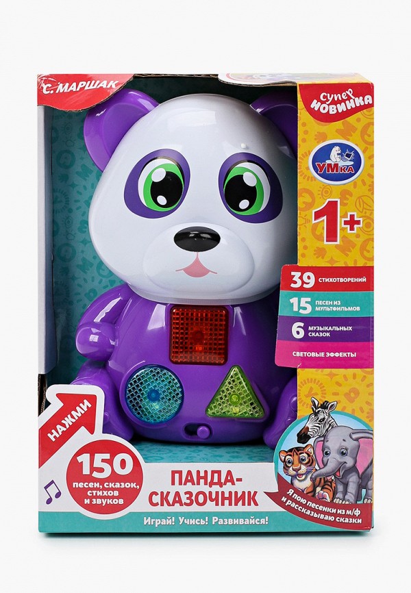 

Игрушка интерактивная Умка, Фиолетовый