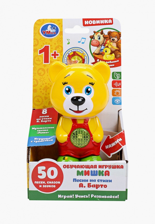 

Игрушка интерактивная Умка, Желтый, "Обучающий мишка"