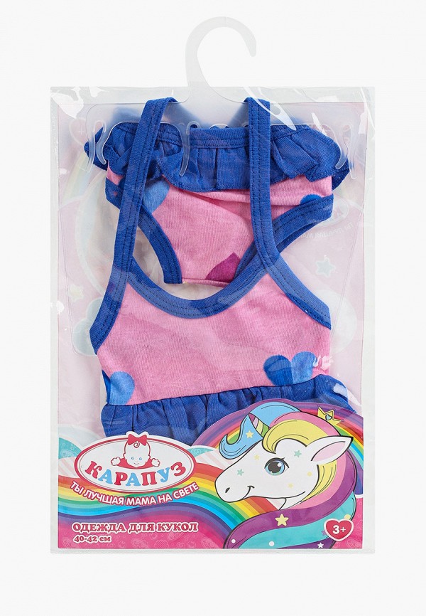 

Игрушка Карапуз, Розовый