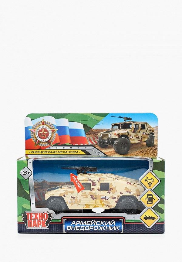 

Игрушка Технопарк, Бежевый