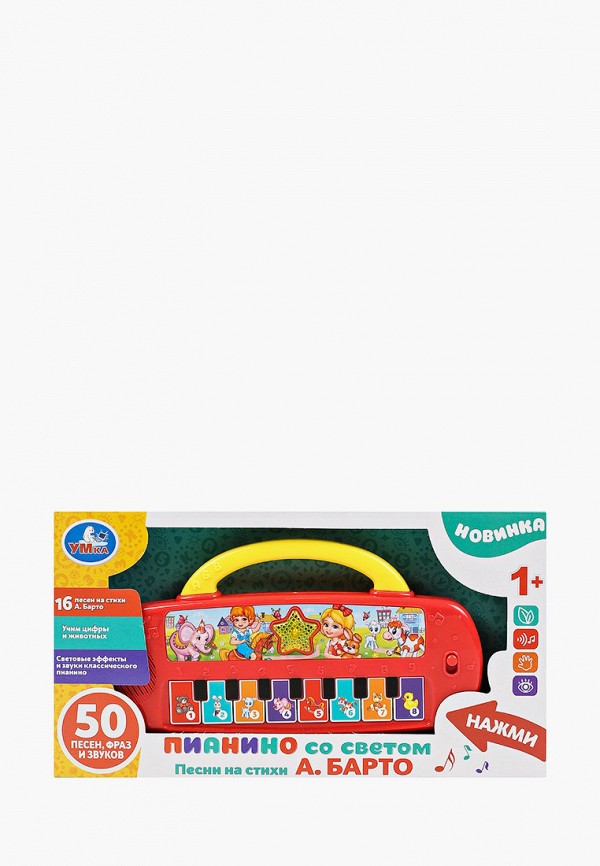 

Игрушка интерактивная Умка, Разноцветный