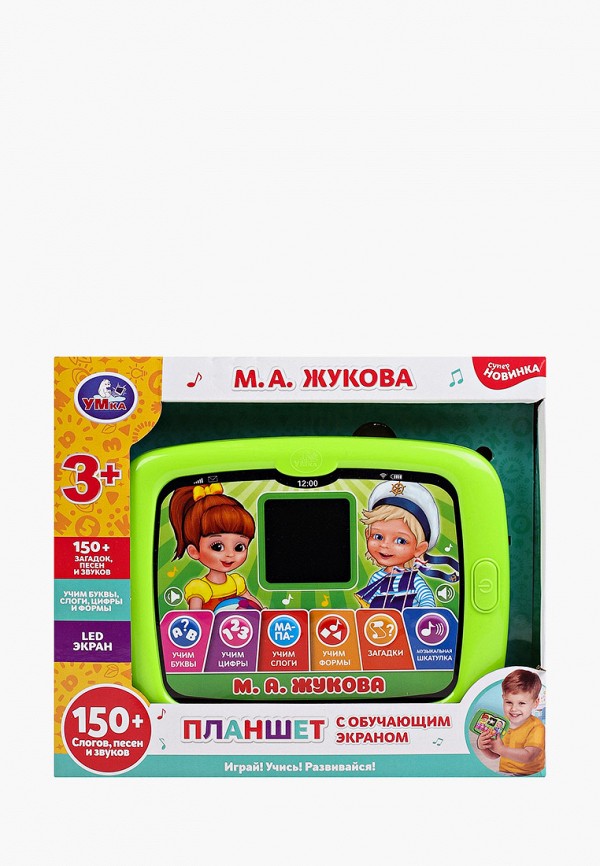 

Игрушка интерактивная Умка, Разноцветный, Планшет, 150 загадок, песен и звуков, LED-экран, 6 режимов работы, регулировка громкости.