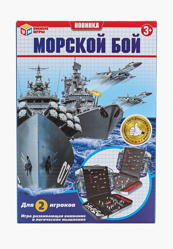 

Игра настольная Играем Вместе, Разноцветный