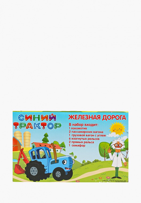 фото Набор игровой играем вместе
