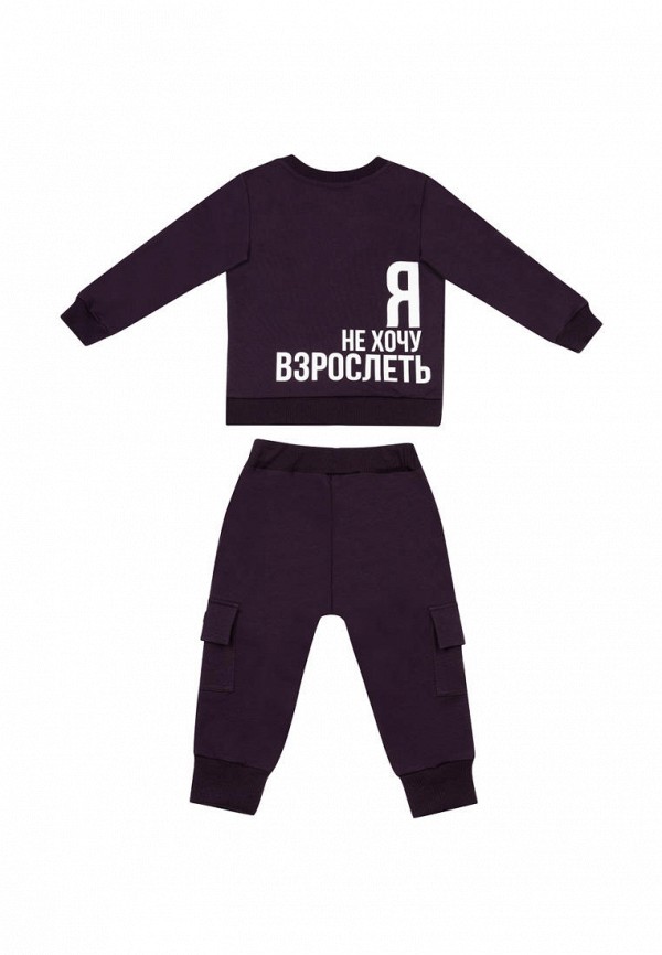 фото Костюм спортивный bodo