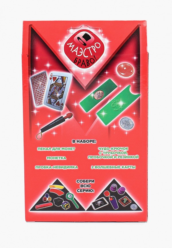 фото Набор игровой маэстро, браво