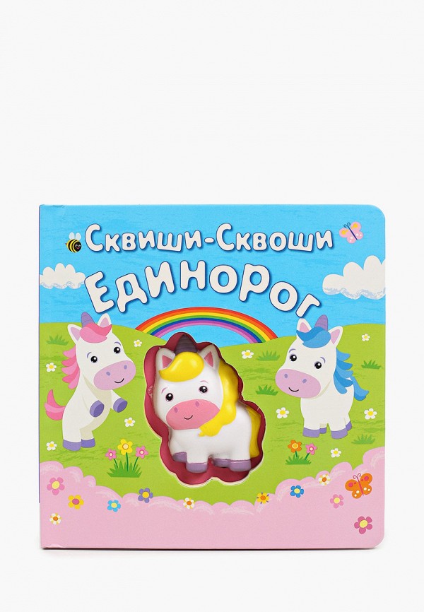 

Книжка-игрушка Маэстро, браво, Разноцветный
