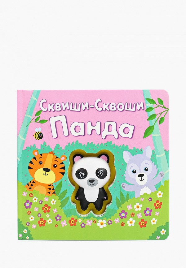 

Книжка-игрушка Маэстро, браво, Разноцветный