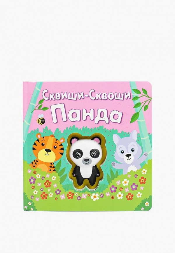 фото Книжка-игрушка маэстро, браво