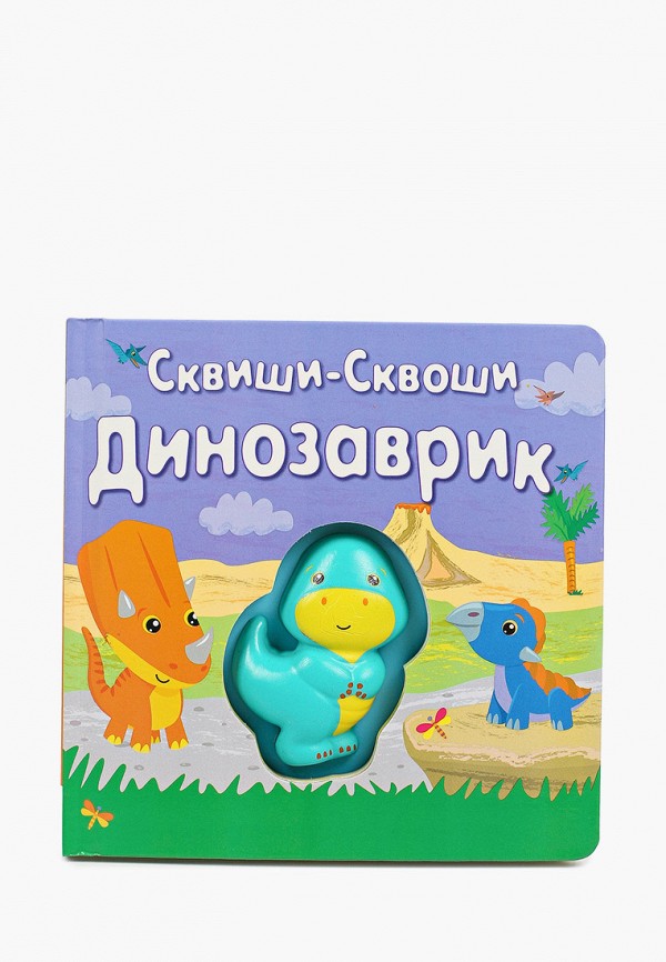 

Книжка-игрушка Маэстро, браво, Разноцветный