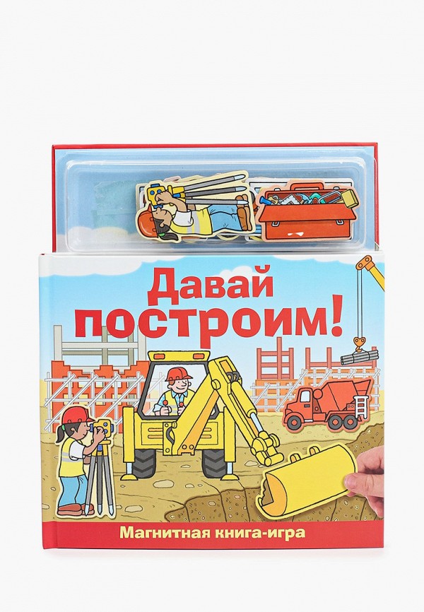 

Книжка-игрушка Маэстро, браво, Разноцветный