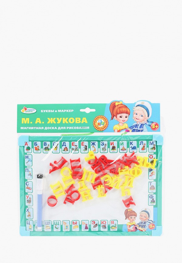 

Игрушка Играем Вместе, Разноцветный