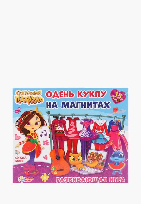 

Игра настольная Умные Игры, Разноцветный