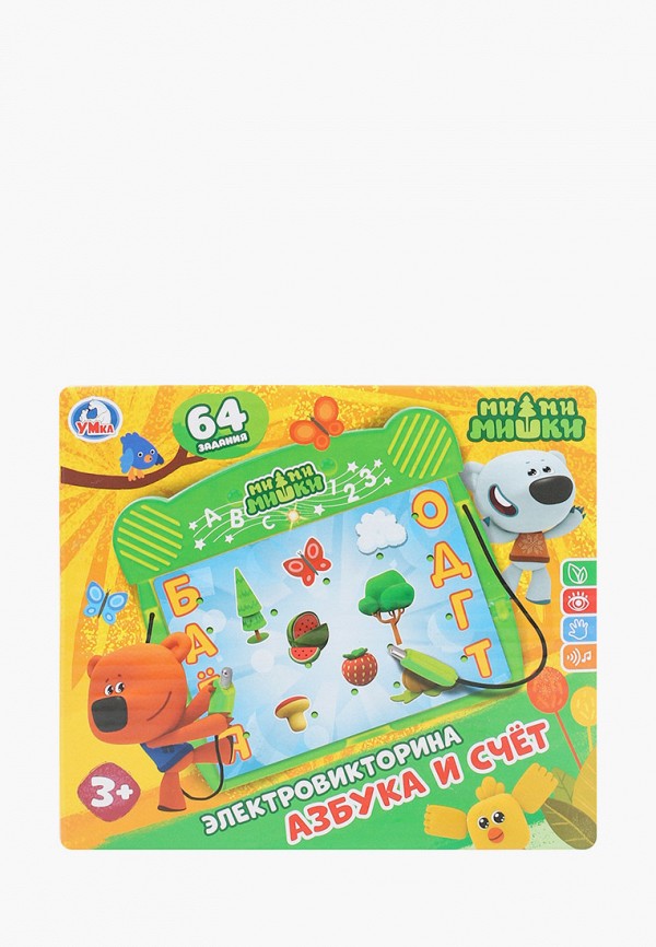 

Игра настольная Умка, Разноцветный
