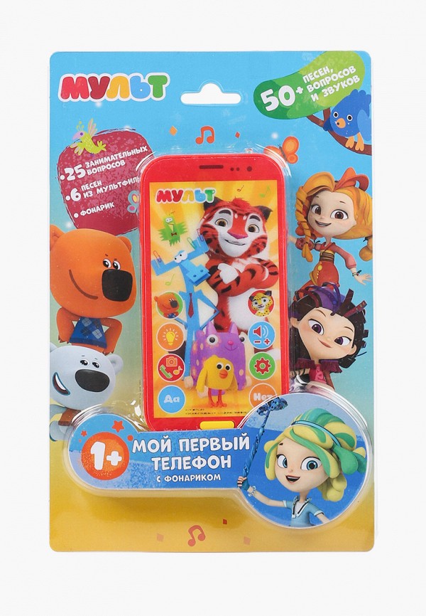 

Игрушка интерактивная Умка, Разноцветный, «Мой первый телефон. МУЛЬТ»