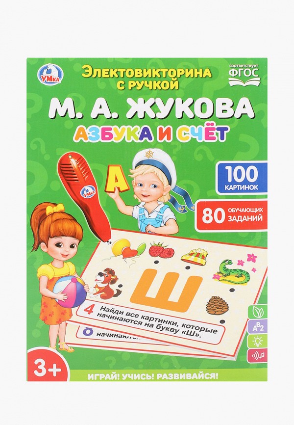 

Игра настольная Умка, Разноцветный, Азбука и счет. М. Жукова