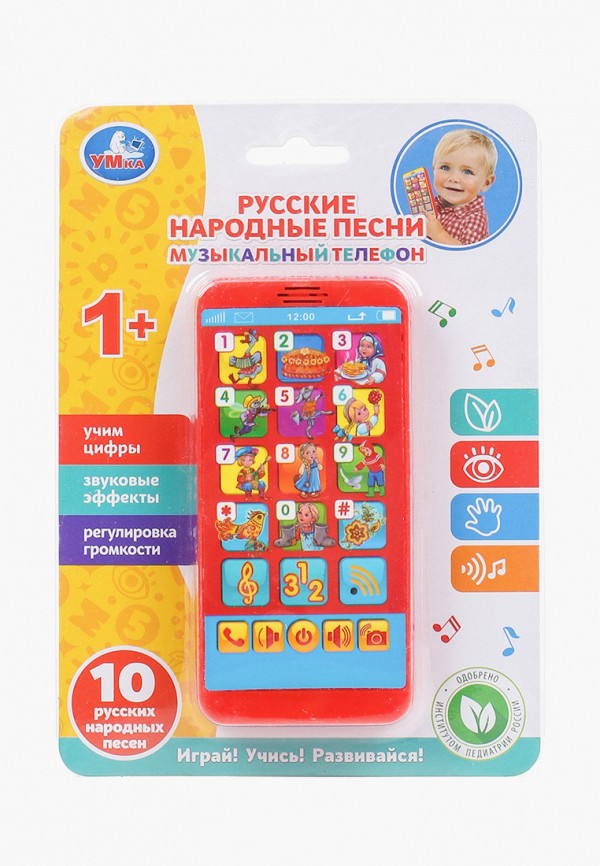

Игрушка интерактивная Умка, Разноцветный
