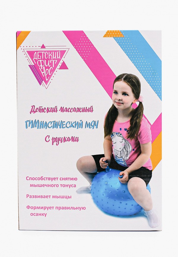 

Мяч гимнастический Bradex, Синий, 45 см, до 80 кг