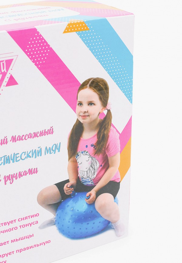 фото Мяч гимнастический bradex