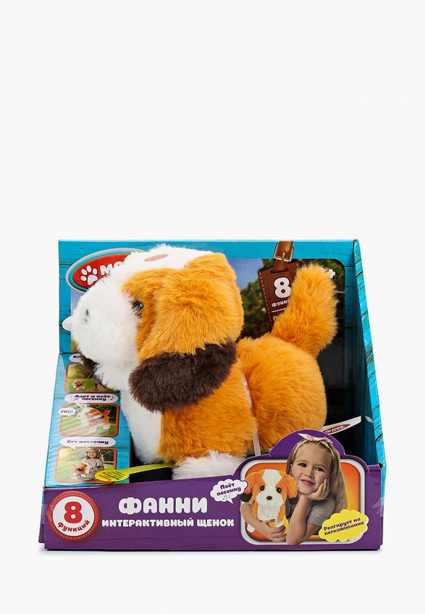 

Игрушка интерактивная Мой Питомец, Коричневый, "Фанни", 16 см