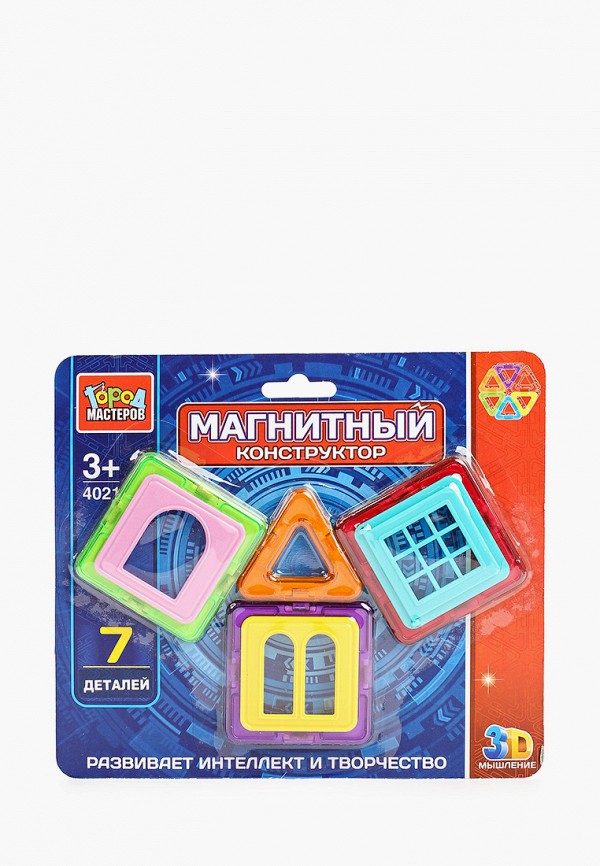 

Конструктор Город Мастеров, Разноцветный