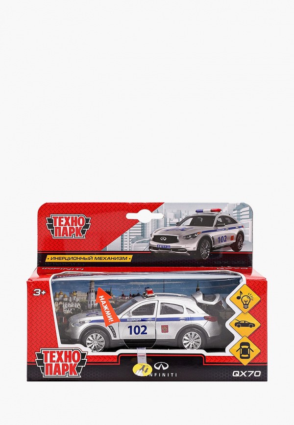 

Игрушка Технопарк, Белый, 12 см