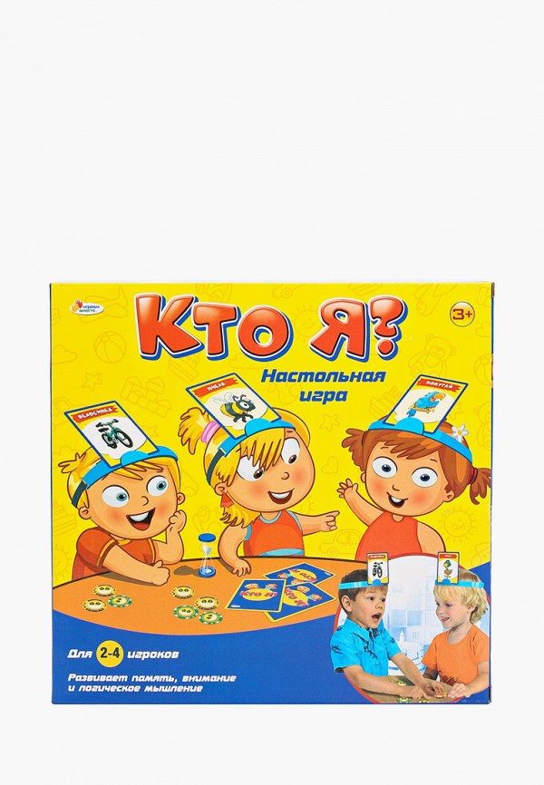 

Игра настольная Играем Вместе, Разноцветный, "Кто Я"