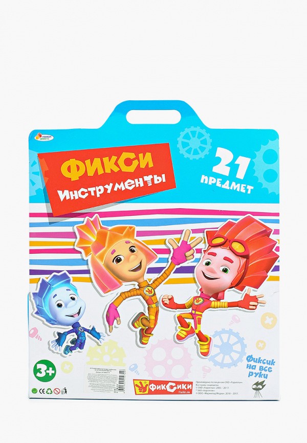 фото Набор игровой играем вместе