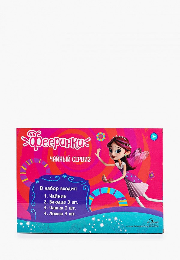 фото Набор игровой играем вместе