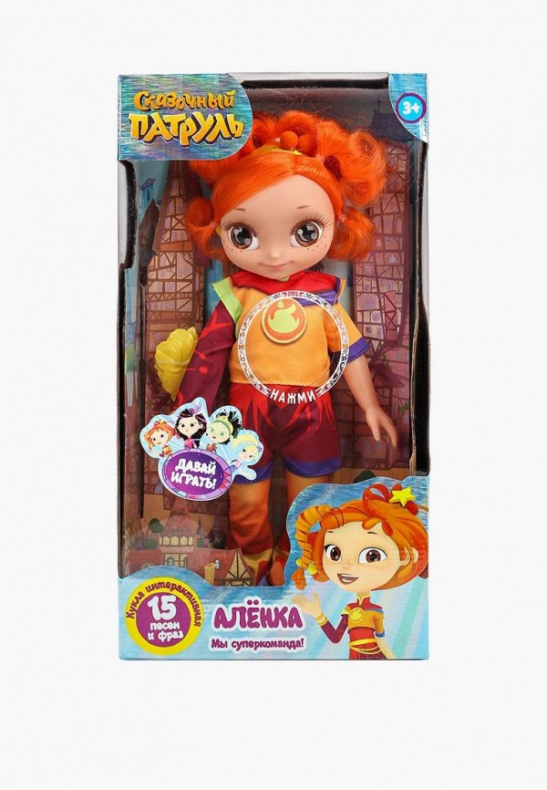 Кукла интерактивная Карапуз Аленка, 32 см интерактивная кукла принцесса амелия с волшебной палочкой карапуз