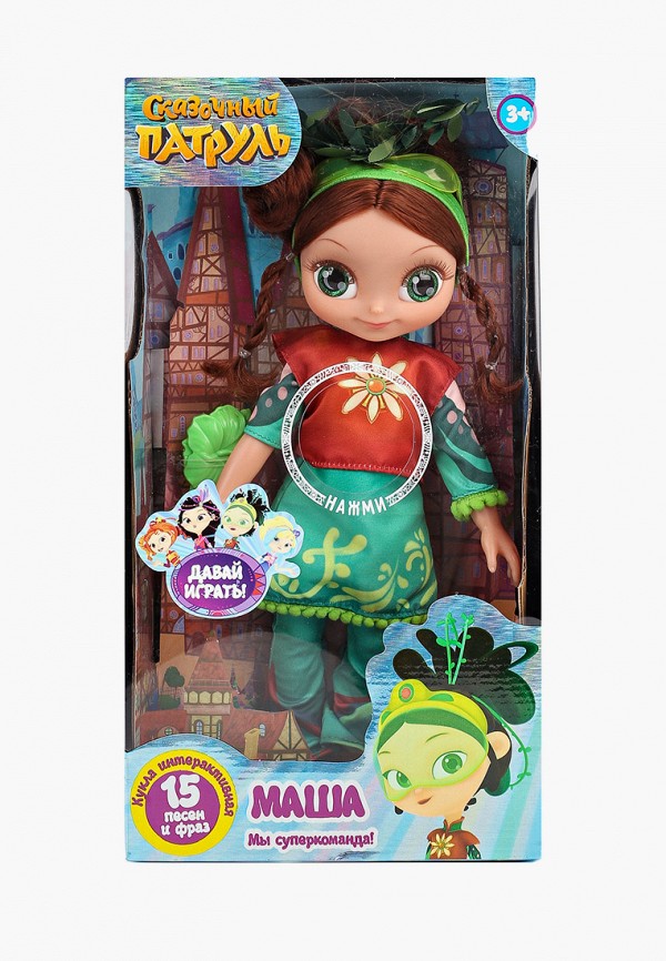 

Кукла Карапуз, Разноцветный, Маша, 32 см.