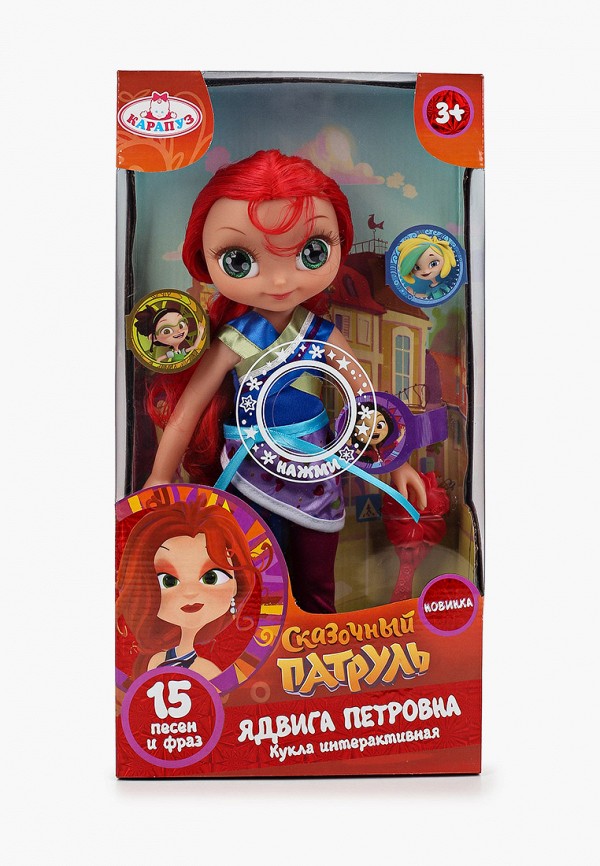 

Кукла интерактивная Карапуз, Разноцветный, "Ядвига Петровна", 32 см